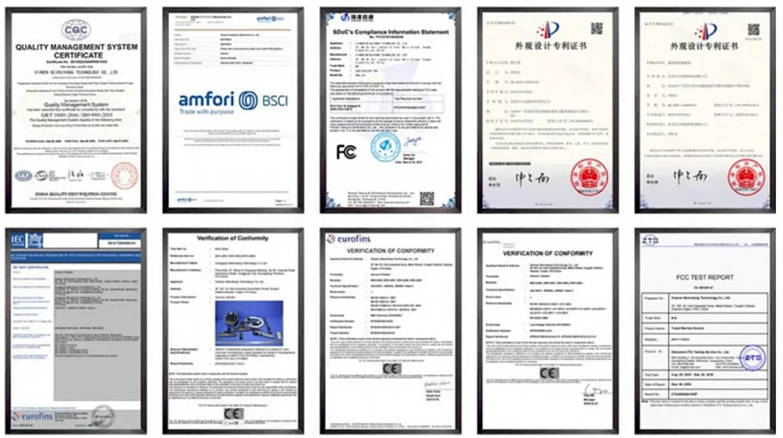 Factory and product certificates