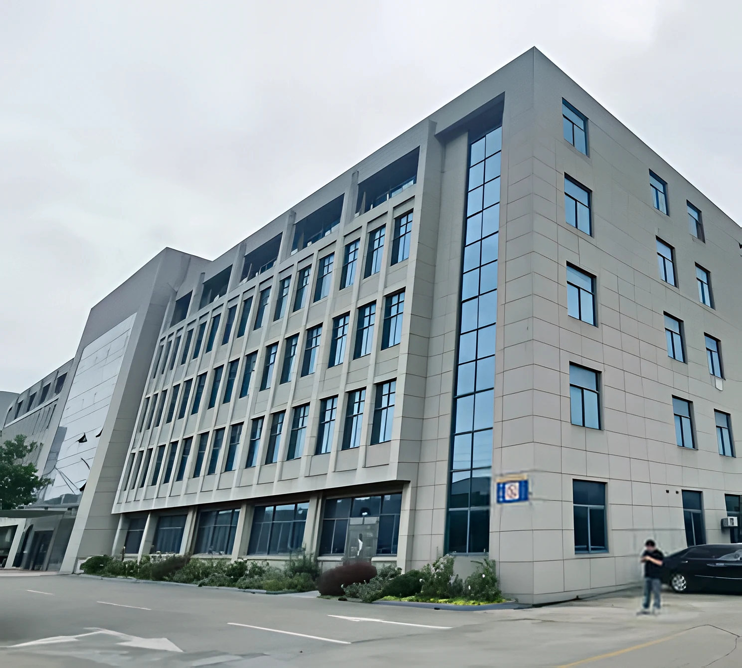 Facility