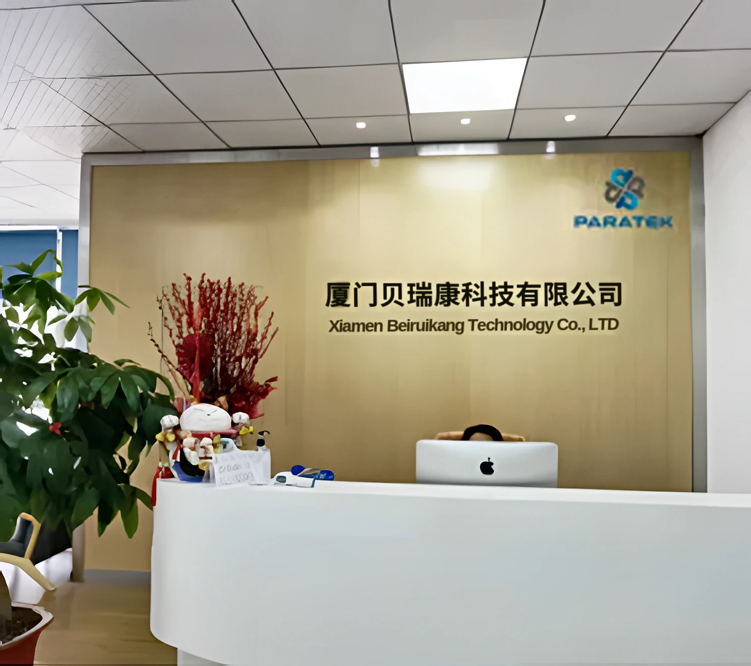 Xiamen head office
